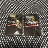 [USED] Straykids Chain Pin