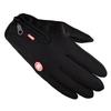 Winter Allfinger-Sport-Reithandschuhe mit Reißverschluss, rutschfeste und winddichte Fahrrad-Motorradhandschuhe