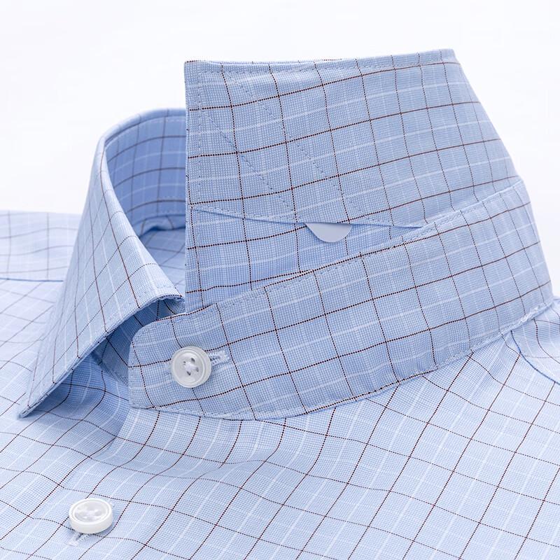 FIRS Men's 100-Count DP Non-Iron Pure Cotton Long-Sleeve Shirt