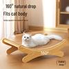 Jing Ruixiang Sisal Cat Scratcher Lounge Bed