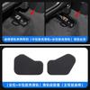 For Volvo XC60/S90/XC90/S60 Seat Slide Rail Anti-Kick Protective Cover & Dust Plug Modification Accessories