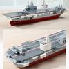 434pcs Military Series Chinese Navy 076 Amphibious Assault Ship Children's Building Block Toys No Box