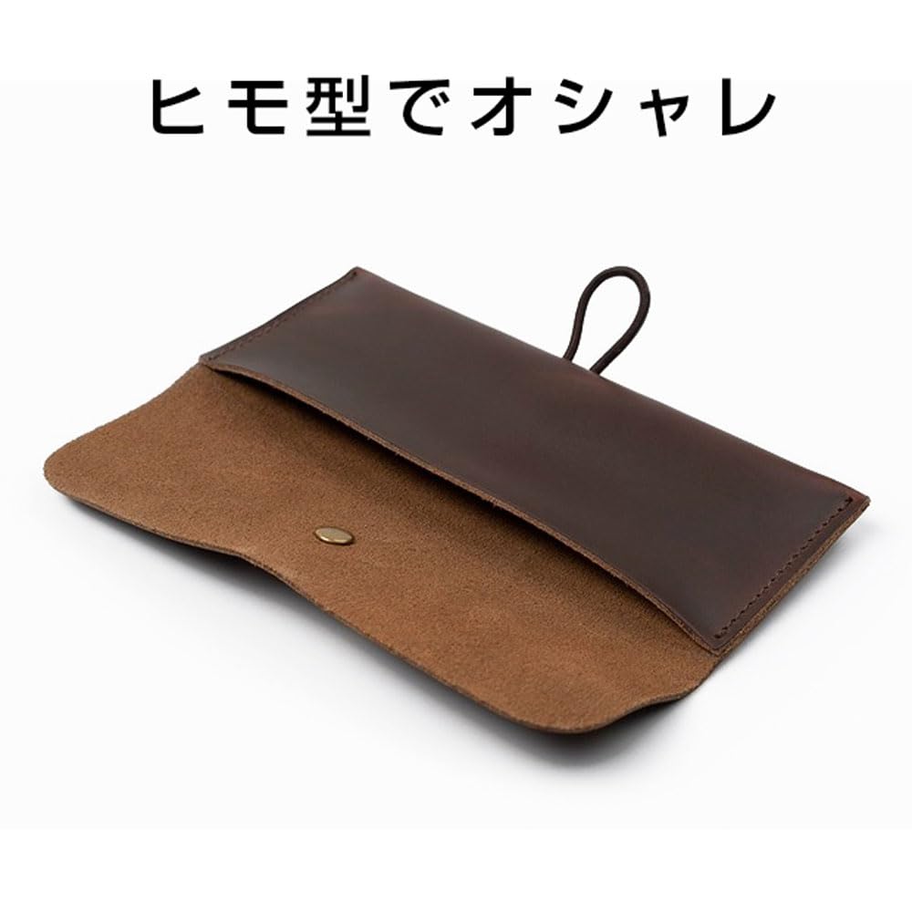 Pen Genuine Pen Crazy Horse Brush Writing Utensil Storage Brown Case, Leather, Pouch, Leather, Case, Pouch, Men's, Women's, Gift,