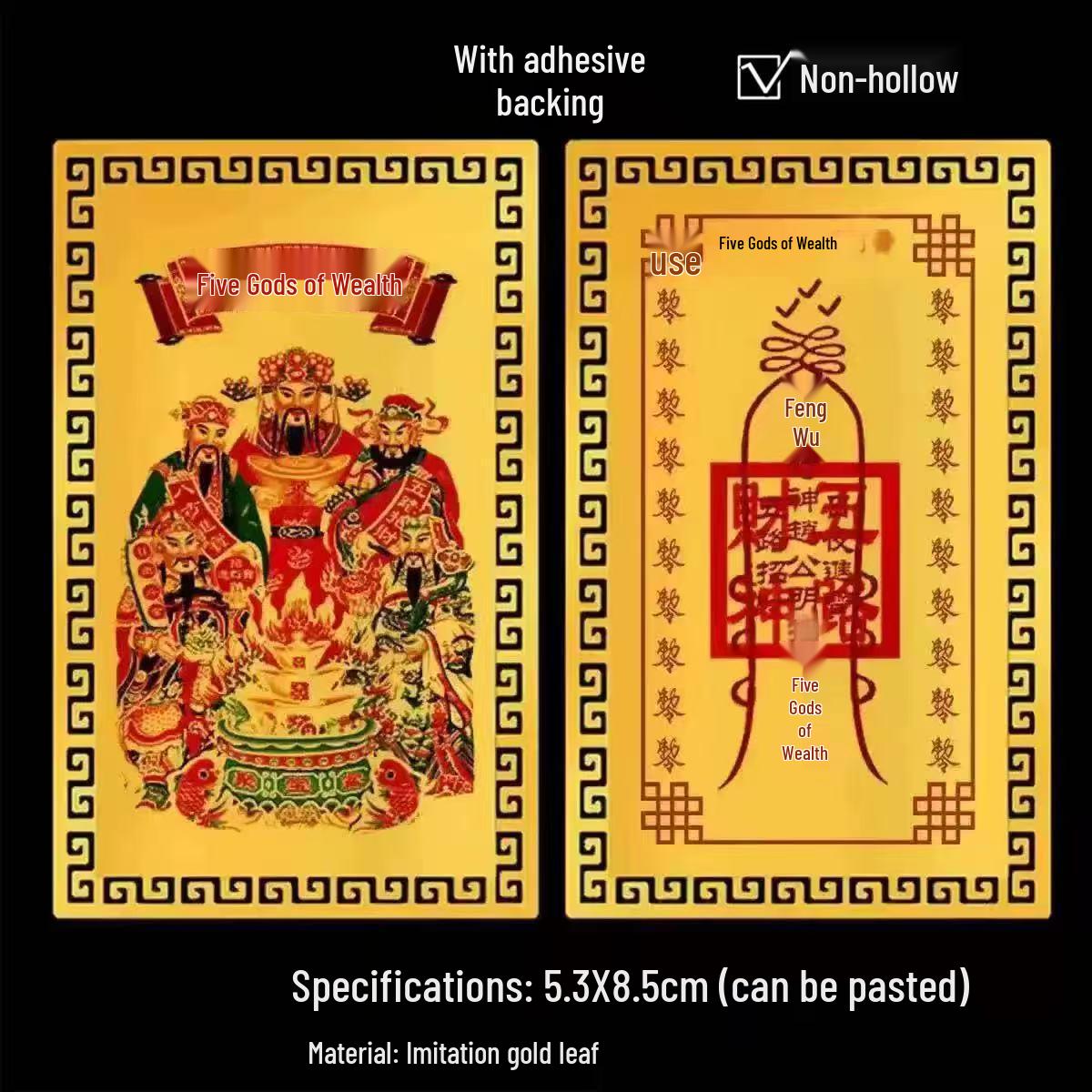 Wealth God Calligraphy & Painting: Five Paths to Prosperity Desktop Ornament Unframed