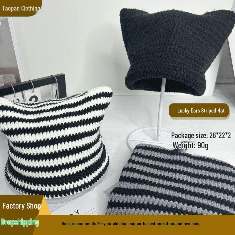 Autumn-Winter Striped Woolen Hat with Cute Cat Ears - Fashionable, Versatile Devil Design.