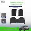 Durable Nylon Floor Mats for Haval F7x 2019-2021, Dirt-Resistant Cargo Mats