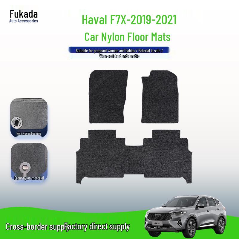 Durable Nylon Floor Mats for Haval F7x 2019-2021, Dirt-Resistant Cargo Mats