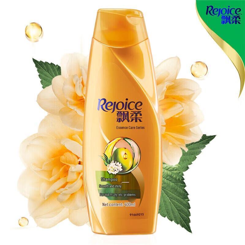 

Rejoice Smooth & Shiny Daily Care Shampoo
