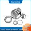 F-584196TR1 Tapered Roller Bearing Shaft for Automotive Transmission (Non-standard)