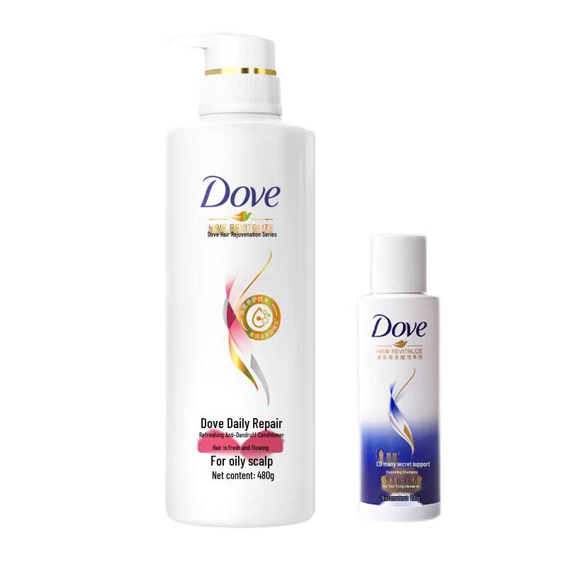 Dove Daily Repair Anti-Dandruff Conditioner & Shampoo Set