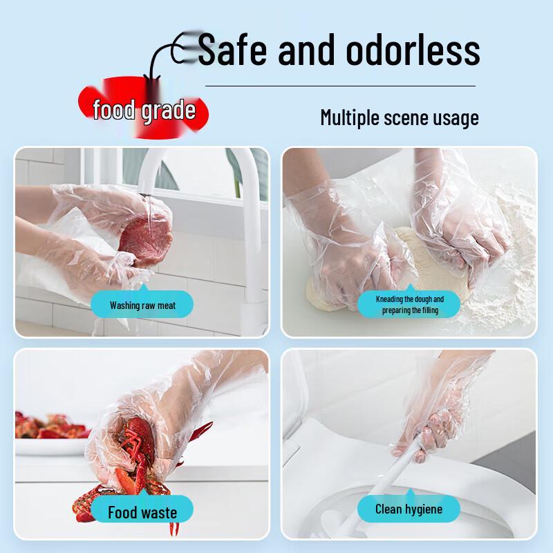 CHAHUA Disposable PE Food-Grade Gloves