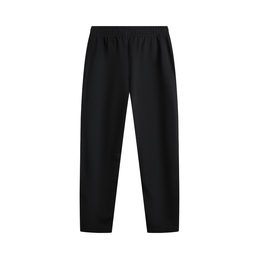 Li Ning Sports Life Collection Knitted Sweatpants Men's AKLV741-2