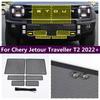 Car Front Grille Ect Proof Net Radiator Condenser Decoral Protector Cover Fit For Jetour T2 Traveller   Accessories