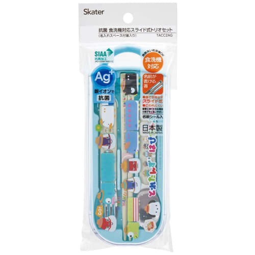 Skater Trio Set of Chopsticks, Spoon, and Fork, Toretans and Happy Danbu, for Children, Antibacterial, Made In Japan, TACC2AG-A