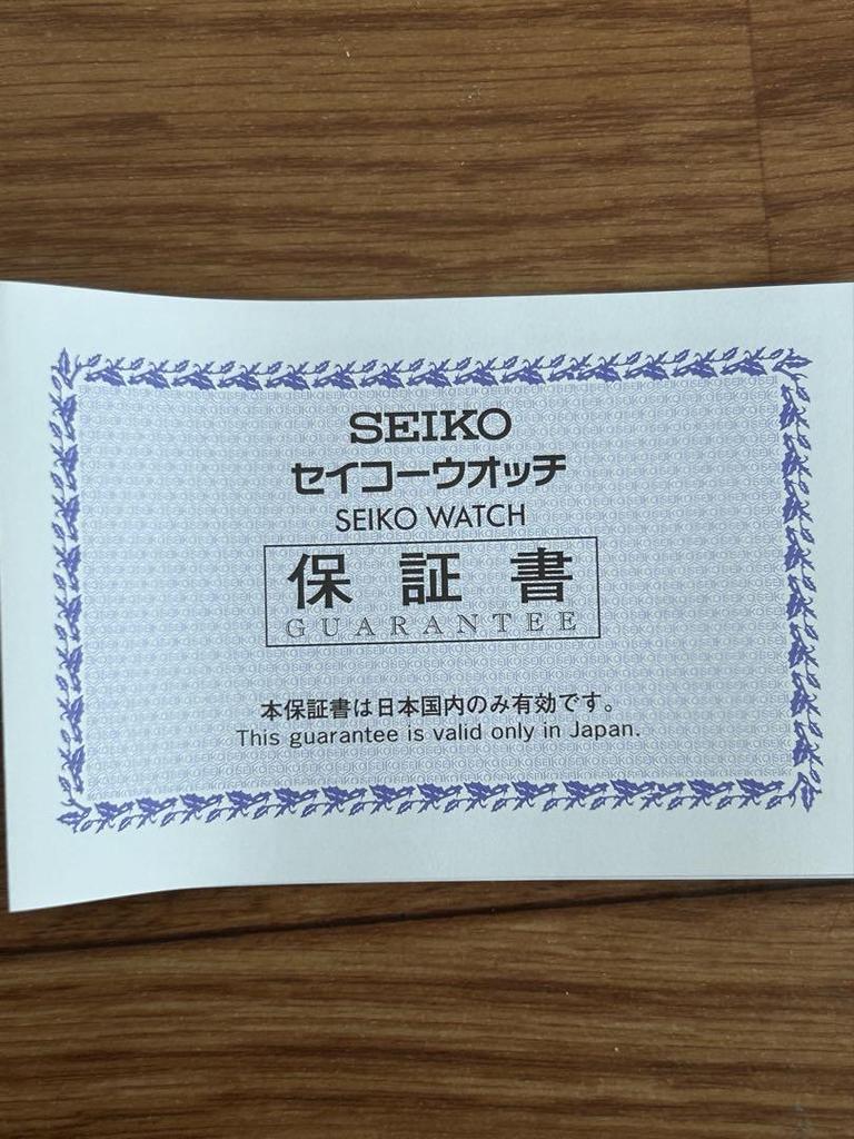 [USED] SEIKO CHRONOGRAPH QUARTZ