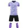 Short Sleeve Football Suit Men's and Women's Adults Children's Breathable Quick-Drying Training Sports Suit Football Suit