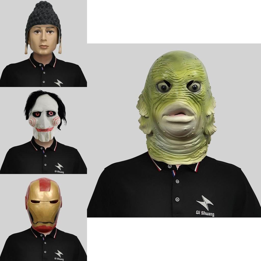 Wunderbarer Marvel Latex Kopfschmuck für Halloween-Kostümpartys und Comedy-Auftritte