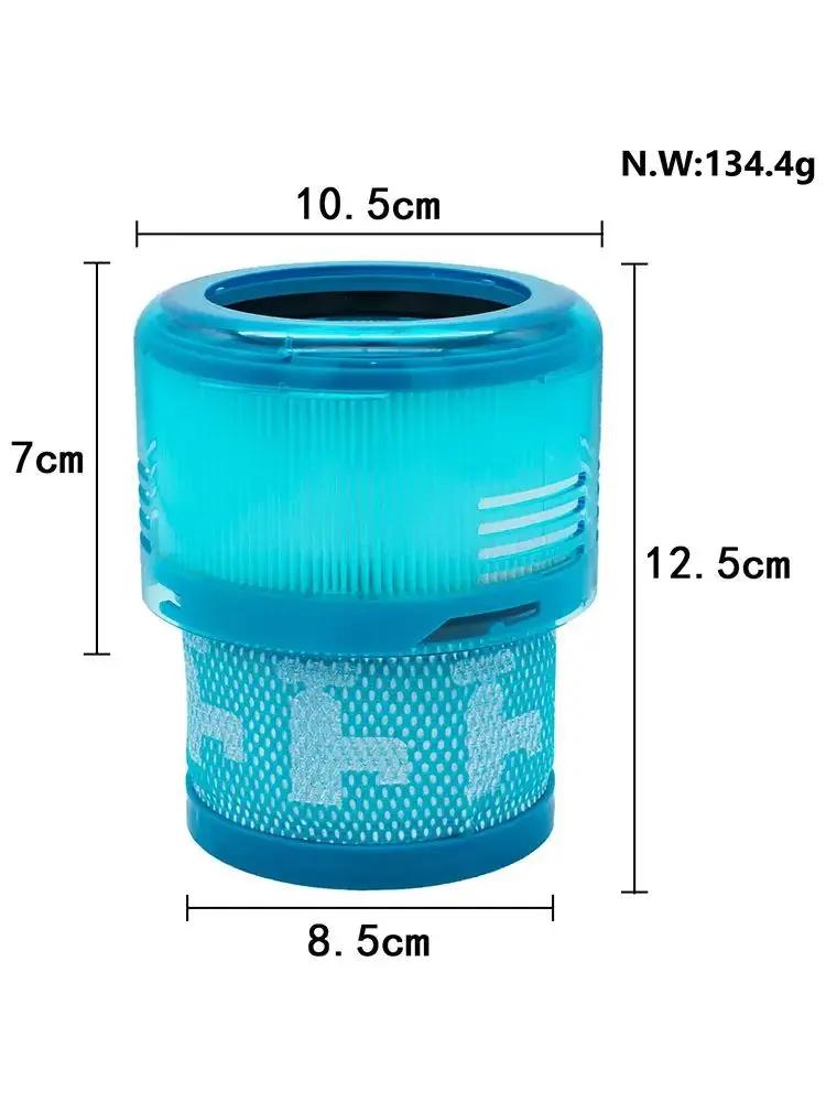 Pentru Dyson G5 Detect filtru lavabil Hepa Piese de schimb pentru aspirator cu baton fără fir Piese de schimb pentru curățarea filtrului post Hepa