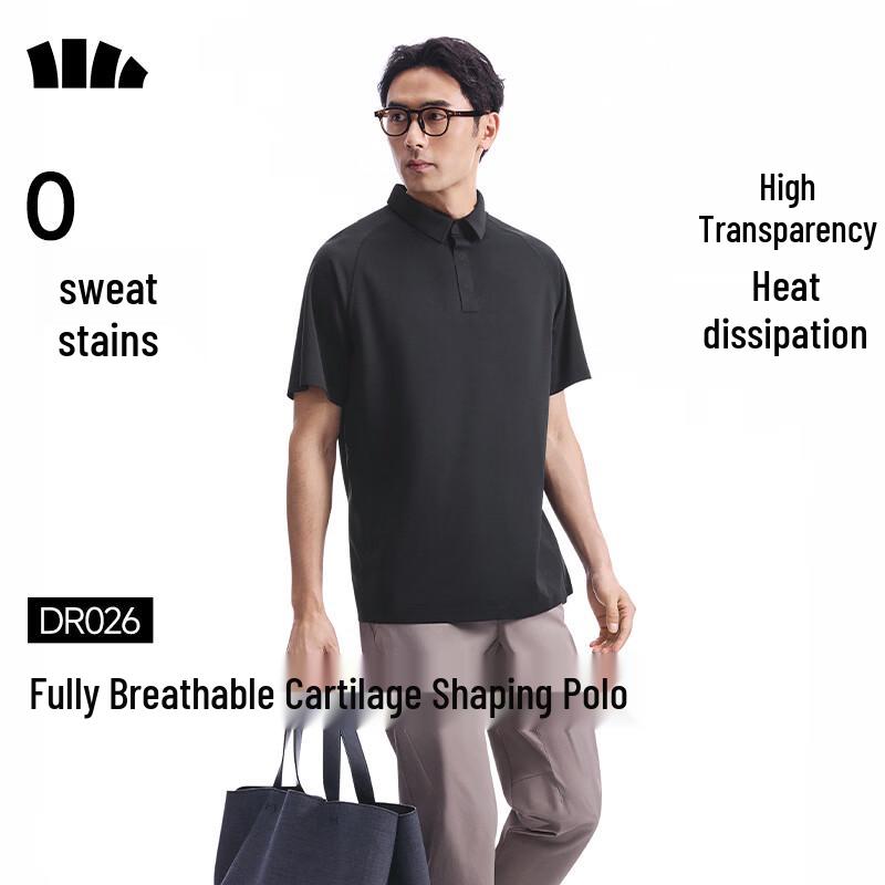 Beneunder Men s Outdoor Sweat-Resistant Quick-Dry Polo Shirt XL