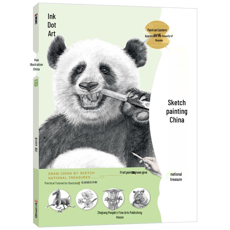 Beginner Sketching & Drawing Tutorial Book
