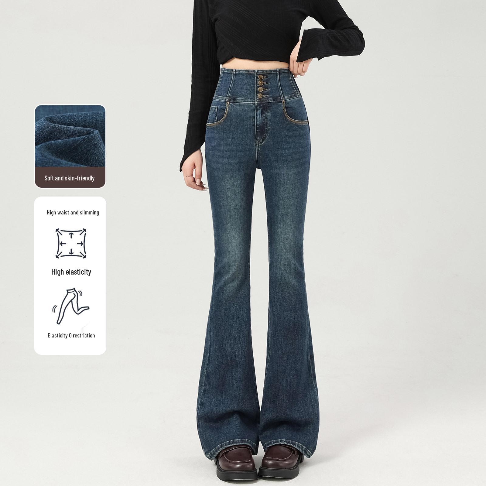 

Petite Slimming Women s High Waist Micro-Flare Jeans with Four Buttons - Ideal for Spring/Autumn S for 86-95 kg