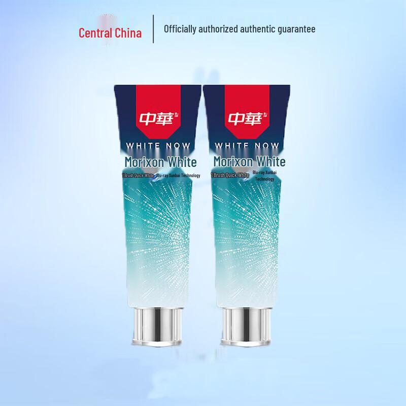 

Zhonghua Whitening Toothpaste Ice Mint (2x100g)