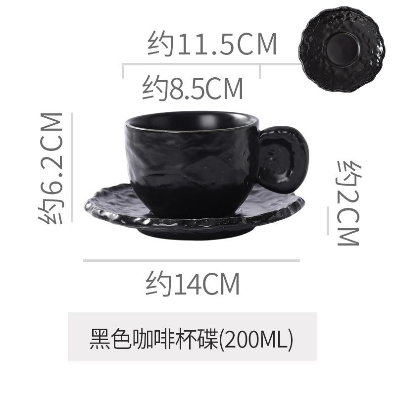New Ceramic Embossed Coffee Cup and Saucer Black White Ceramic Latte Coffee Mug Exquisite Afternoon Tea Flower Tea Cup Milk Mug