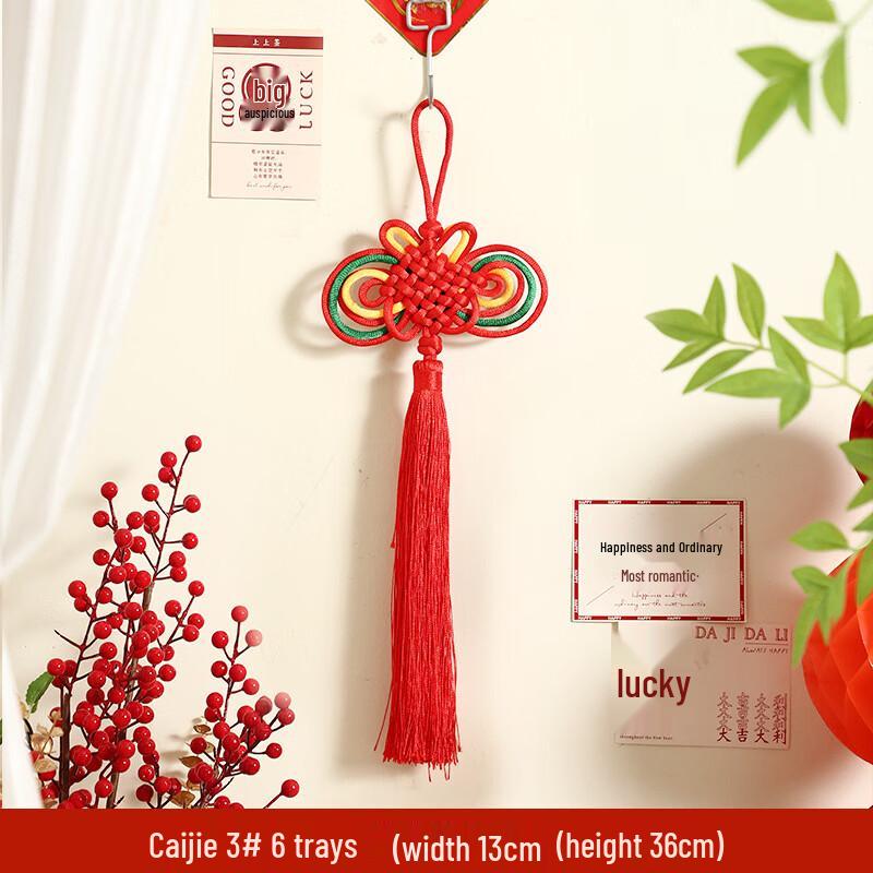 Chinese Knot Festive Hanging Ornament