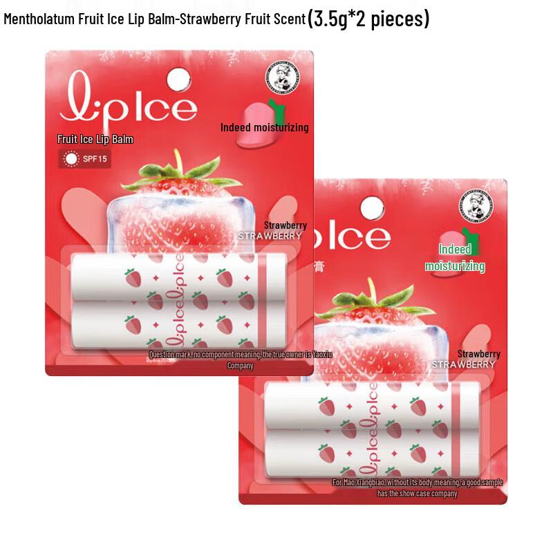 Mentholatum Strawberry Fruit Lip Balm