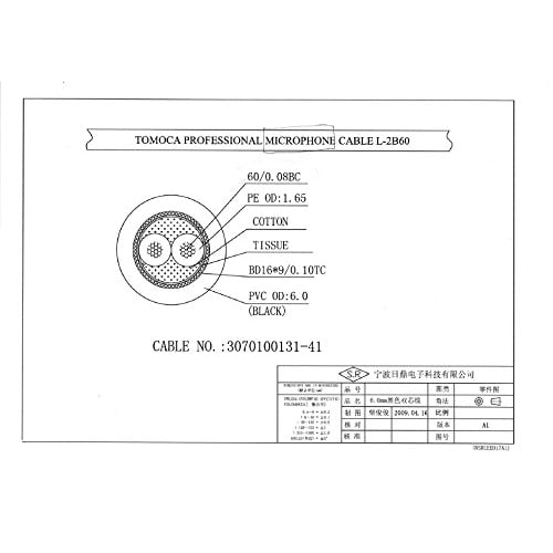 EC-10EB 10 Meter Cannon Cable Affordable Balanced Cable (10m)