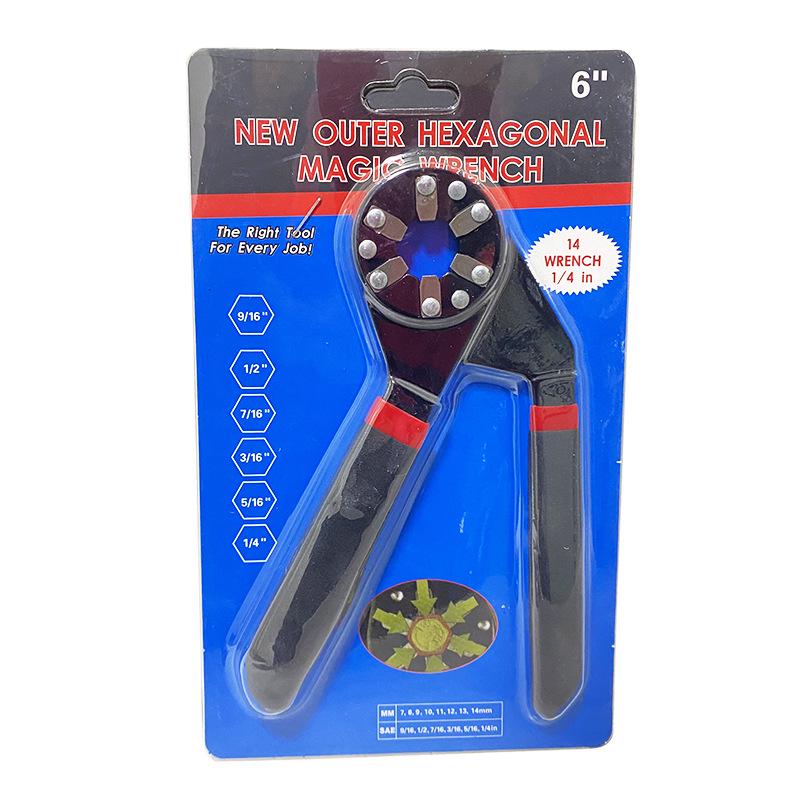 Magic Multifunctional Hand-Twisting Hex Wrench - Hot Sale