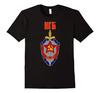 Russian Soviet Anti Spy KGB Badge USSR TShirt Summer Cotton ONeck Short Sleeve Unisexs T Shirt New S3XL