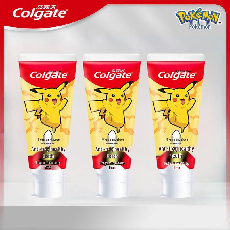 

Colgate Kids Toothpaste Strawberry Flavor (6+ Years) 70g - 3 Pack