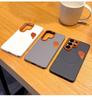 Samsung S26 Ultra Magnetic Leather Color Block Phone Case - Luxury Leather Texture Protective Cover