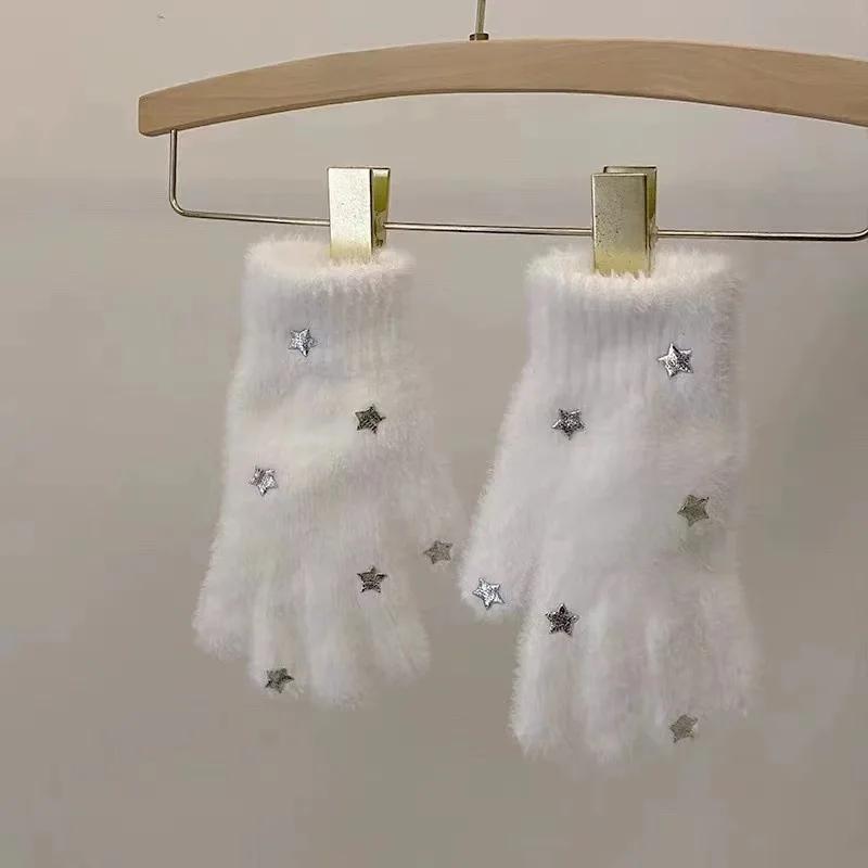 Bílé měkké plyšové rukavice pro ženy, zimní teplé korálové fleecové rukavice pro dívky, korejské celoprstové zahušťovací chlupaté rukavice