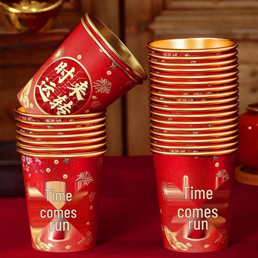 2026 Year of the Horse Festive Disposable Paper Cups for New Year and Spring Festival
