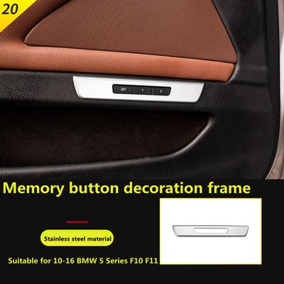 Suitable for BMW 10-16 5 Series F10 F11 Interior Modification Door Memory Button Decorative Frame Auto