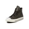 Willy Wonka X Converse Chuck 70 High Chocolate Swirl Unisex Sneakers Brown Tan Egret A08151C