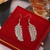Bohemian High-End Retro Wing Feather Ear Hook Earrings for Women