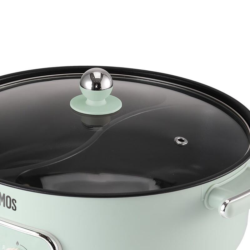 Thermos Multi-Function Dual Chamber Electric Hot Pot CN plug (adapter included)