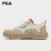 FILA Women's Burger Retro Canvas Shoes