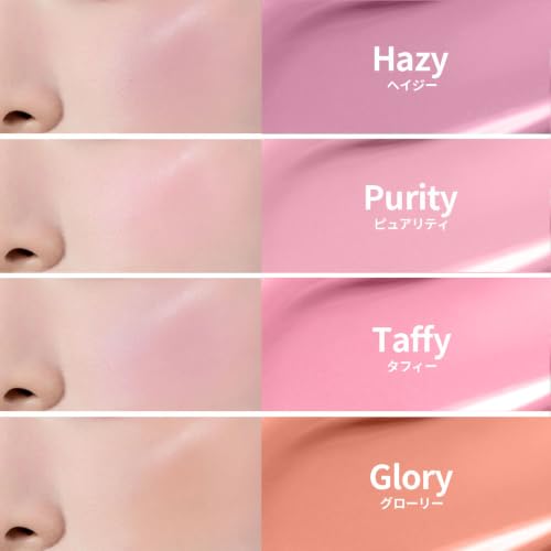 DEAR DAHLIA Petal Drop Liquid Blusher (Moody) Cheek 4g Complexion Color Luminous Finish Long-lasting High Pigmentation Korean Cosmetics Vegan