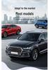 Automatic Retractable Front Windshield Sunshade