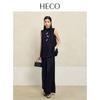 HECO Light Feather Women's Acetate Jacquard Wide-Leg Pants