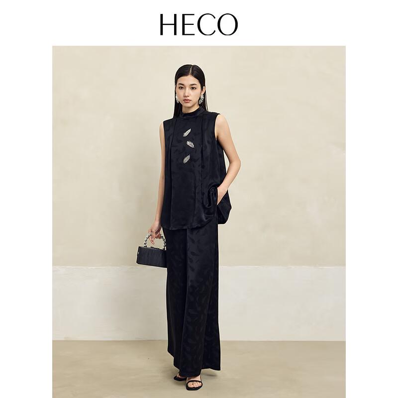 Heco Light Feather Women's Acetate Jacquard Wide-Leg Pants