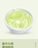 Xiaocha Diary Green Tea 2025 New Tea Hair Tip 100g Makou Iron Can for Self Drinking and Convenient Carrying
