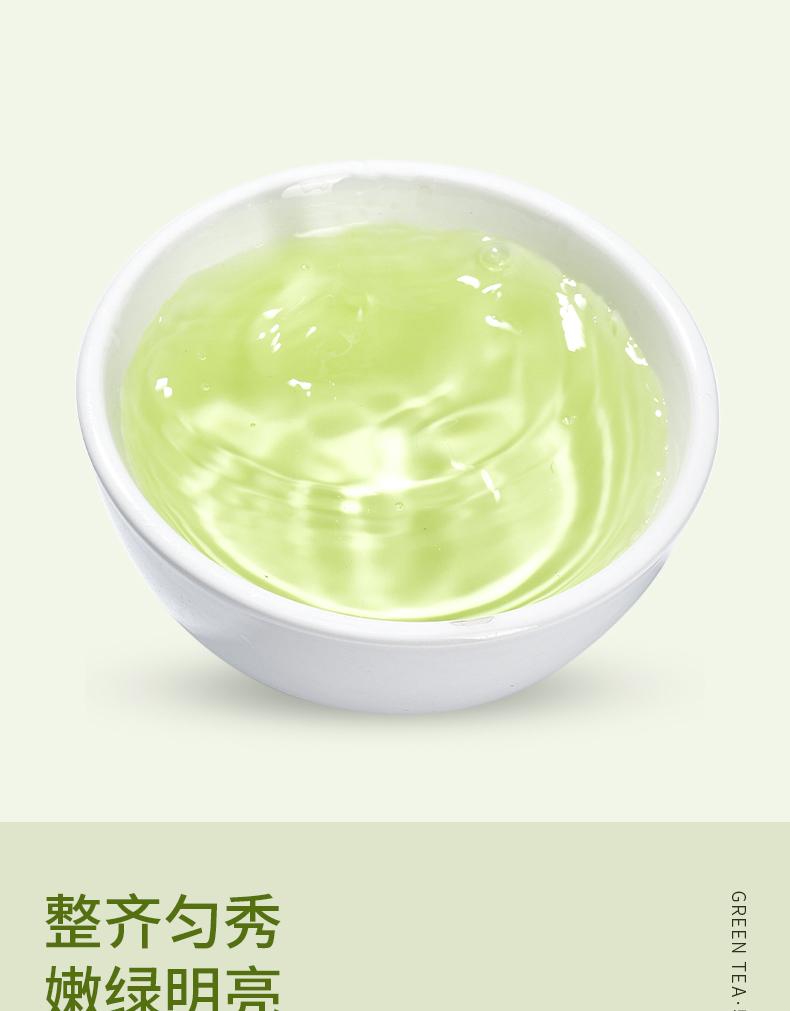 Xiaocha Diary Green Tea 2025 New Tea Hair Tip 100g Makou Iron Can for Self Drinking and Convenient Carrying