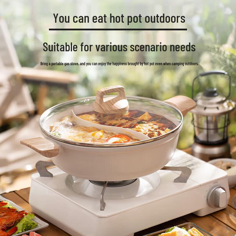 

Supor Cool Stone II Non-stick Hotpot Soup Pot