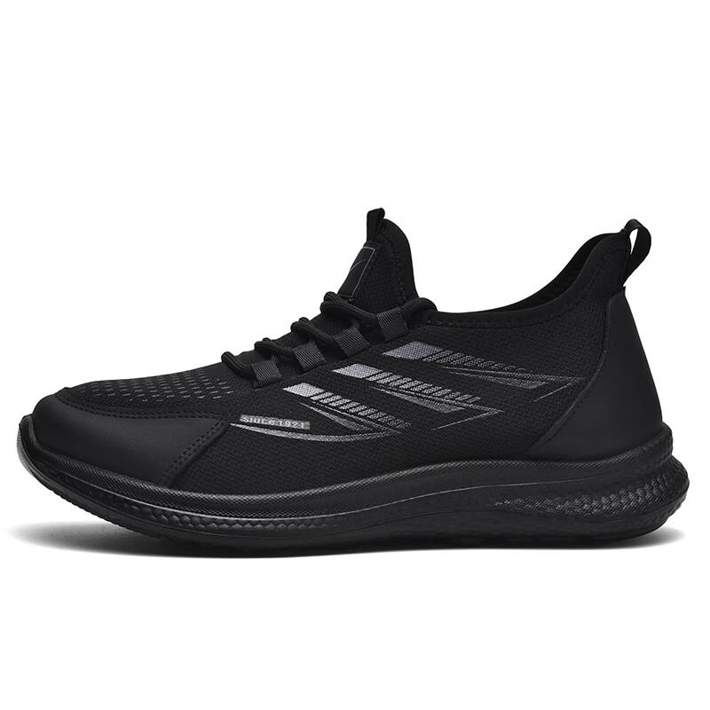 Double Star Batte Men s Slip-On Athletic Casual Shoes 42