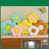Plüsch-Sonnenblumenkissen Weiches und langlebiges blumenförmiges Sitzpolster
